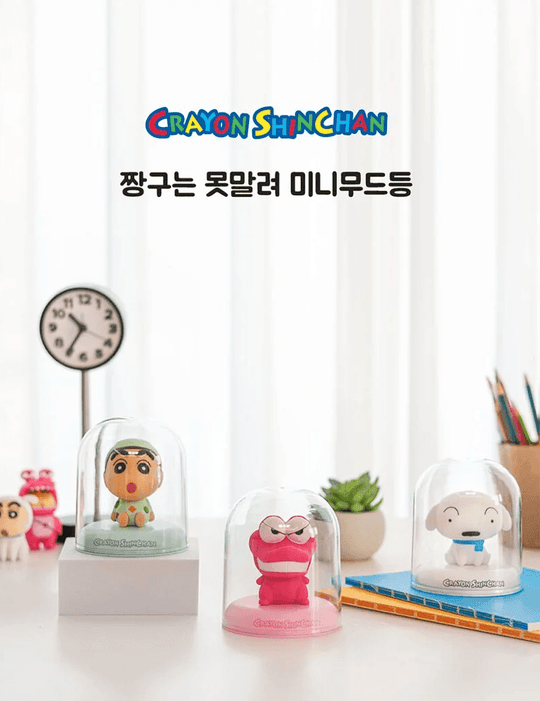 Crayon Shin Chan Figure Mini Mood Lamp (Crocodile) 1pc - LMCHING Group Limited