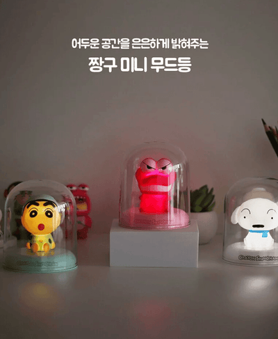 Crayon Shin Chan Figure Mini Mood Lamp (Crocodile) 1pc - LMCHING Group Limited