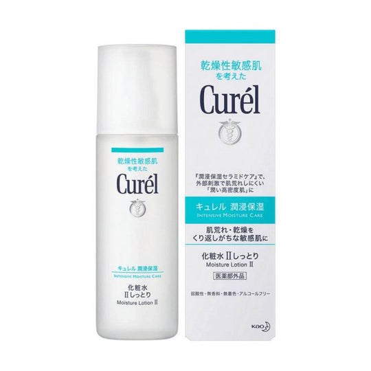 Curel Intensive Moisture Care Lotion II 150ml - LMCHING Group Limited