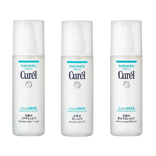 Curel Intensive Moisture Care Lotion II 150ml - LMCHING Group Limited