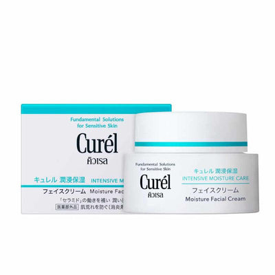 Curel Intensiv-Feuchtigkeitspflege Feuchtigkeits-Gesichtscreme 40g