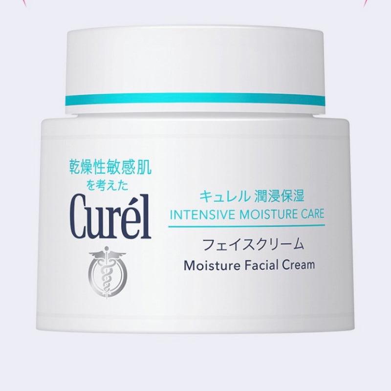 Curel Intensive Moisture Care Moisture Facial Cream 40g - LMCHING Group Limited