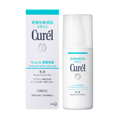 Curel Intensiv-Feuchtigkeitspflege Feuchtigkeits-Gesichtsmilch 120ml
