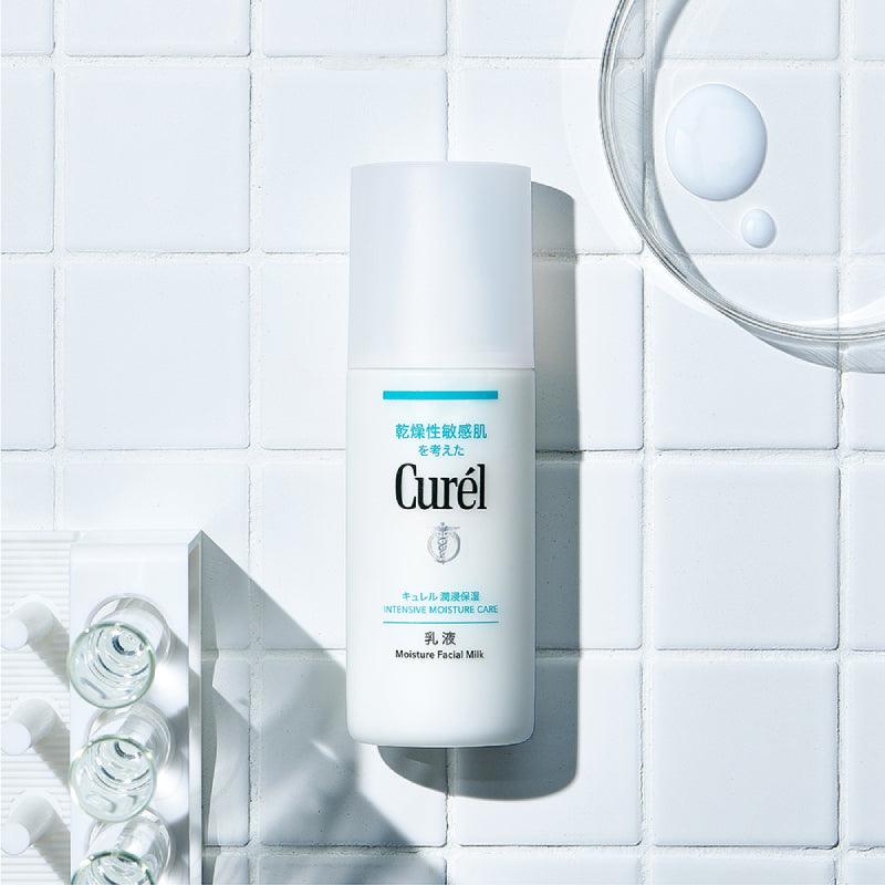 Curel Intensive Moisture Care Moisture Facial Milk 120ml - LMCHING Group Limited