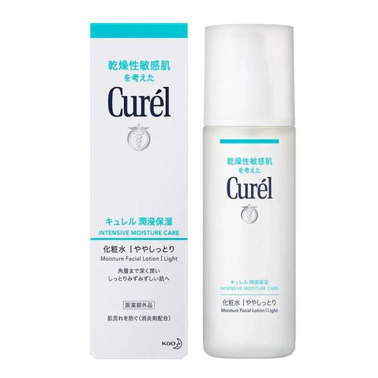 Curel Moisture Lotion III Enrich 150ml - LMCHING Group Limited