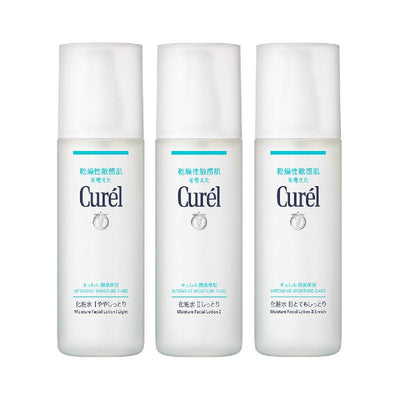 Curel Moisture Lotion III Enrich 150ml - LMCHING Group Limited