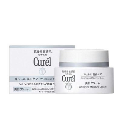 Curel 日本 美白护理保湿面霜 40g