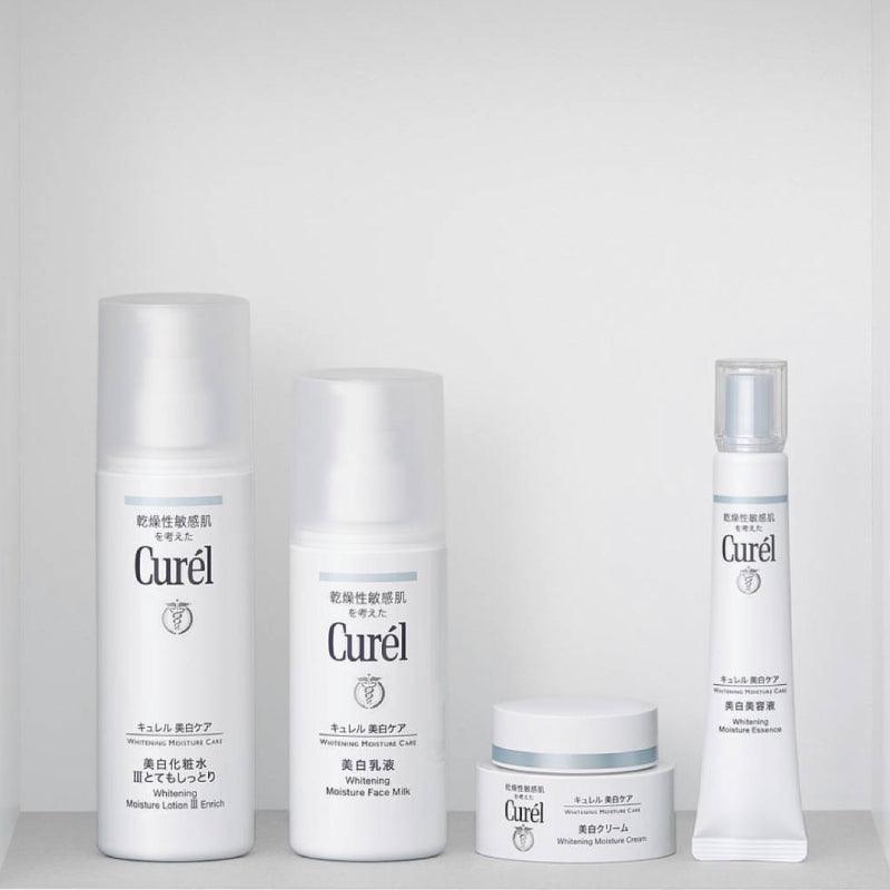 Curel Whitening Care Moisture Facial Cream 40g - LMCHING Group Limited