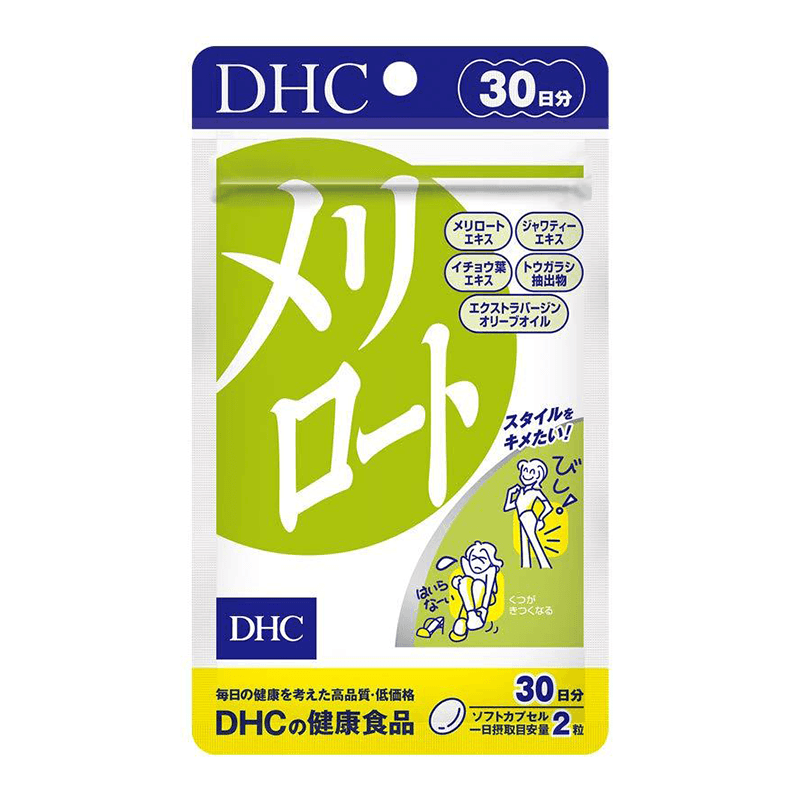 DHC Melilot Diet Vitamin For 30 Days 910mg x 60 - LMCHING Group Limited