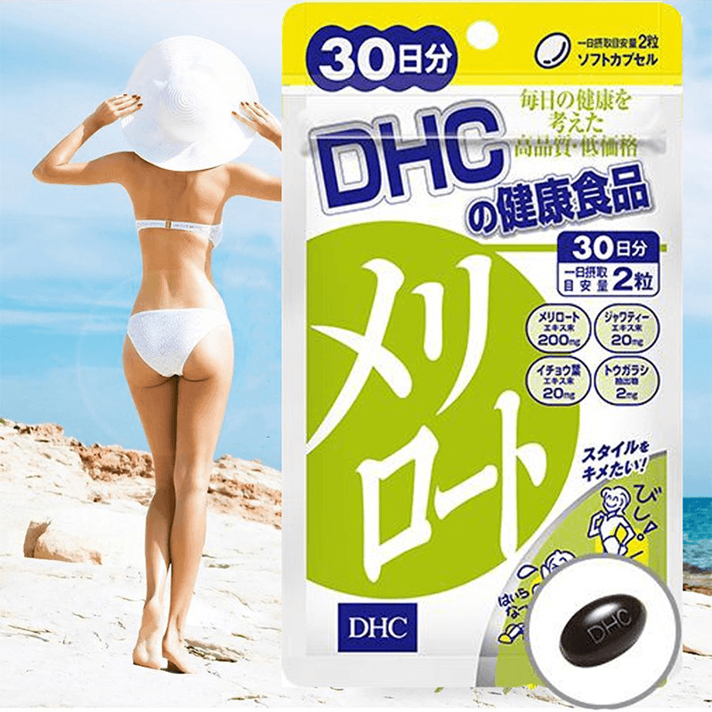 DHC Melilot Diet Vitamin For 30 Days 910mg x 60 - LMCHING Group Limited