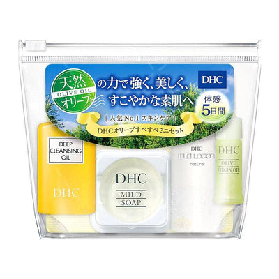 DHC Mini Set cuidado de la piel para piel lista con aceite de oliva (4 productos)