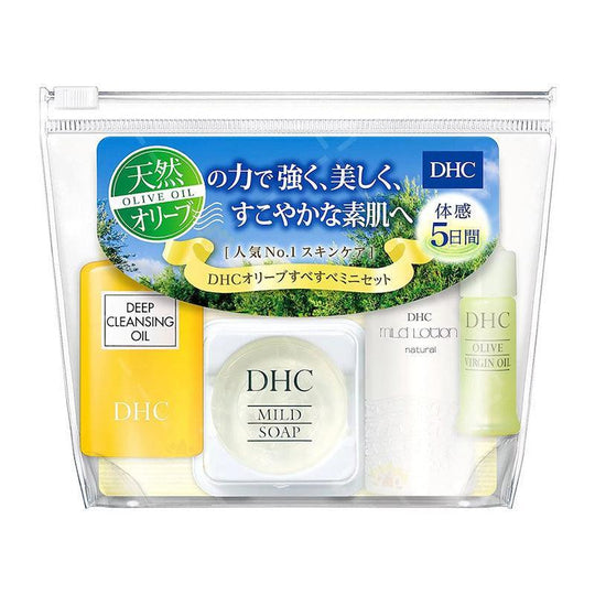 DHC Olive Oil Smooth Skin Care Mini Set (4 Items) - LMCHING Group Limited