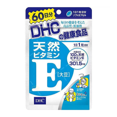 DHC Vitamin E Soybean Vitamin For 60 Days 335mg x 60 - LMCHING Group Limited