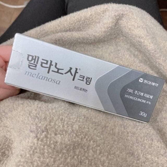 Dong-A Pharm Melanosa Anti-Oxidants Freckle Cream 30g - LMCHING Group Limited
