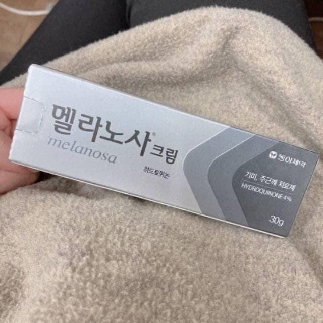 Dong-A Pharm Melanosa Anti-Oxidants Freckle Cream 30g - LMCHING Group Limited