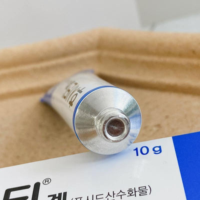Dong Wha Pharm Fucidin Blue Organizer Repair Scars Removal Cream 10g - LMCHING Group Limited