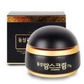 Dongsung Melanin Care Rannce Cream 70g - LMCHING Group Limited