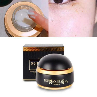Dongsung Melanin Care Rannce Cream 70g - LMCHING Group Limited