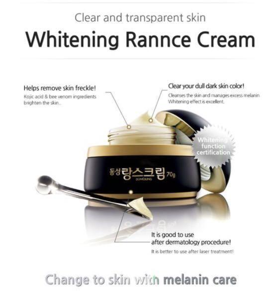 Dongsung Melanin Care Rannce Cream 70g - LMCHING Group Limited