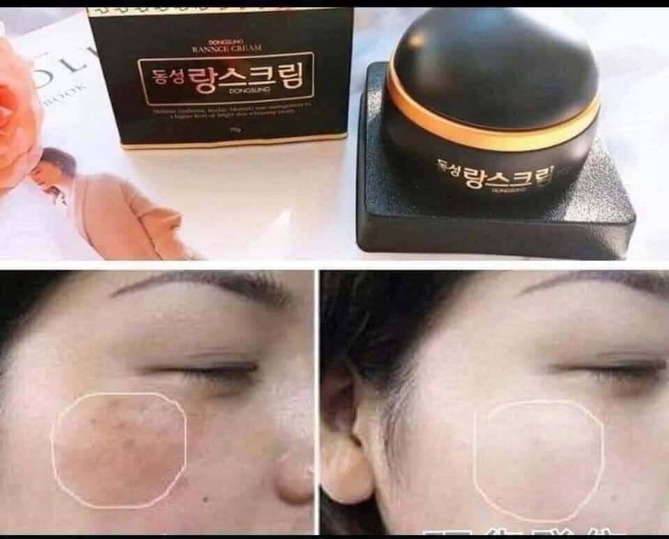 Dongsung Melanin Care Rannce Cream 70g - LMCHING Group Limited