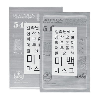 DR. GLODERM 韩国 水漾美白面膜 25ml x 5片