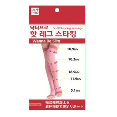 Dr. PRO 韓國 溫感睡眠瘦腿襪 1對