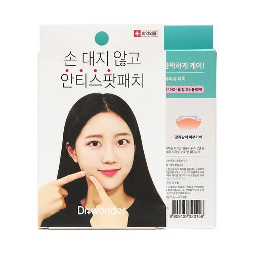 Dr+ Wonder Anti Spot Acne & Pimple Removing Sticker Patch (Green Box-Invisiable Version) 60pcs/box - LMCHING Group Limited