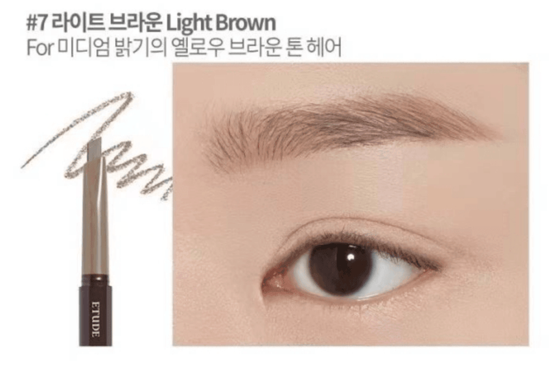 ETUDE HOUSE Drawing Eye Brow Pencil 0.25g - LMCHING Group Limited