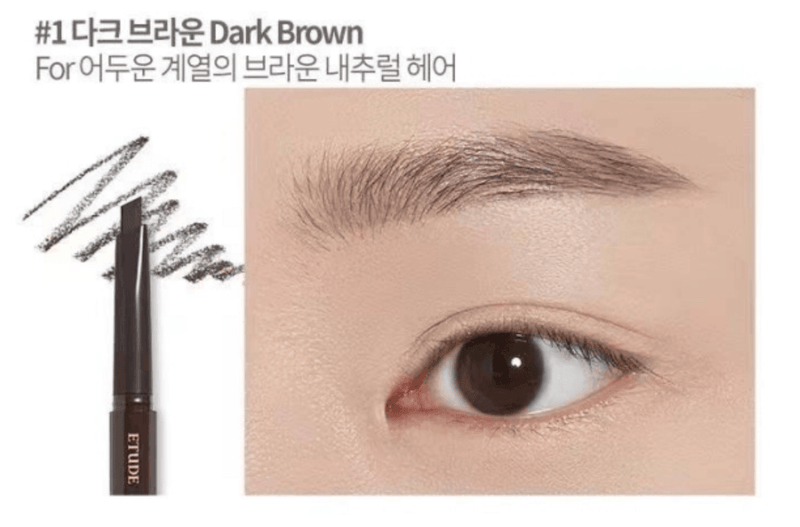 ETUDE HOUSE Drawing Eye Brow Pencil 0.25g - LMCHING Group Limited