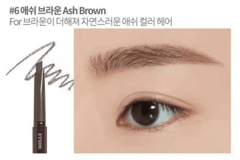ETUDE HOUSE Drawing Eye Brow Pencil 0.25g LMCHING Group Limited