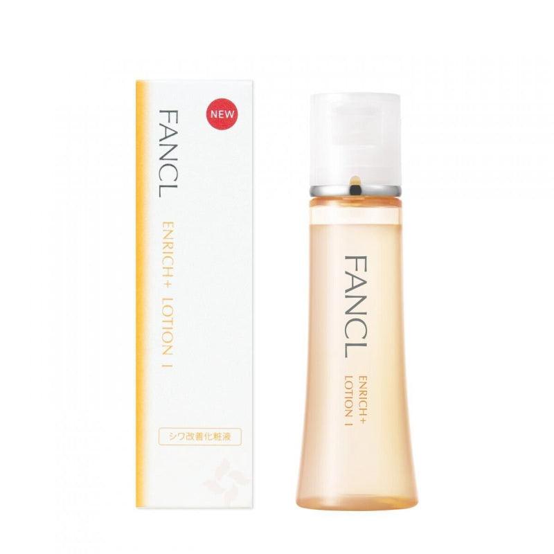 FANCL Enrich+ Lotion I 30ml - LMCHING Group Limited