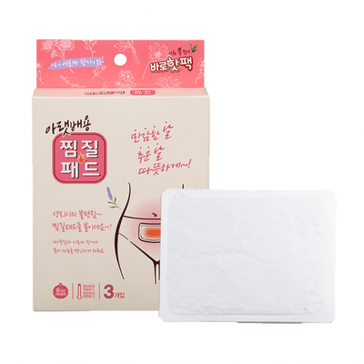 FARMTECH Patch menstruel chauffant 3 unités/boîte