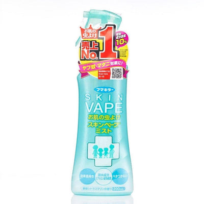 Fumakilla Skin Vape Spray per il Corpo Repellente per Zanzare a Lunga Durata (Agrumi) 200ml