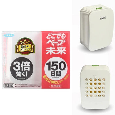 Fumakilla 日本 Vape 3倍效果 未來無味電子驅蚊器 (150天) 1個
