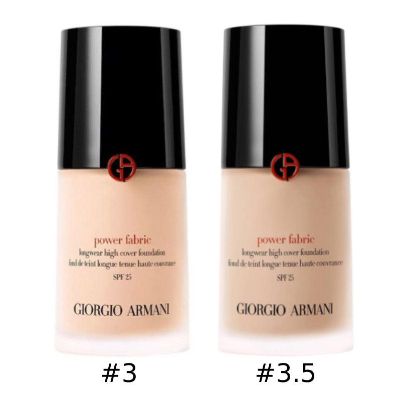 GIORGIO ARMANI Power Fabric Longwear High Cover Foundation SPF 25 30ml - LMCHING Group Limited