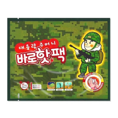 GL 韓國 15小時 加厚版 軍用兩日暖暖包 1片