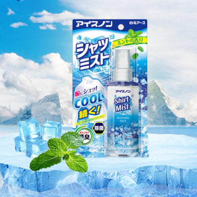 Hakugen Earth Ice Non Shirt Mist (Mint) 100ml - LMCHING Group Limited