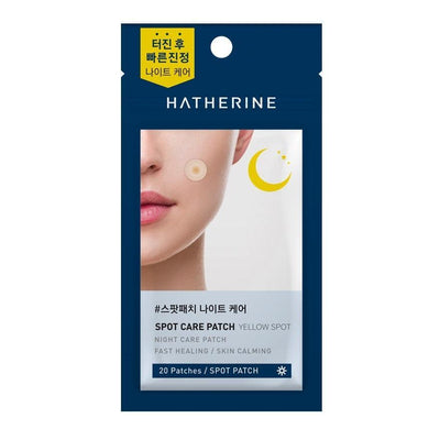 HATHERINE Yellow Spot Care Patch (For Night) 20pcs