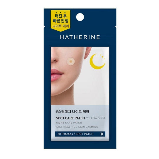HATHERINE Yellow Spot Care Patch (For Night) 20pcs - LMCHING Group Limited