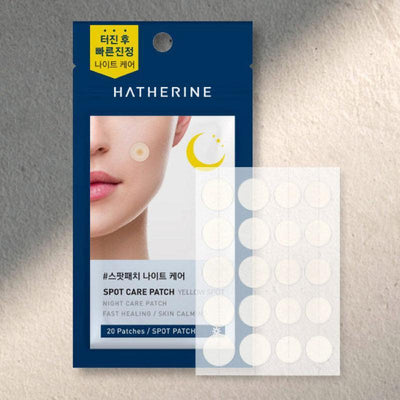 HATHERINE Yellow Spot Care Patch (For Night) 20pcs - LMCHING Group Limited