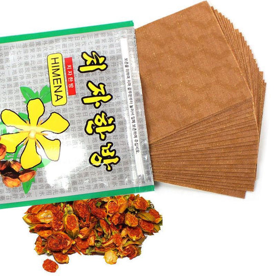 HIMENA Gardenia Seeds Pain Relief Patch 25pcs - LMCHING Group Limited