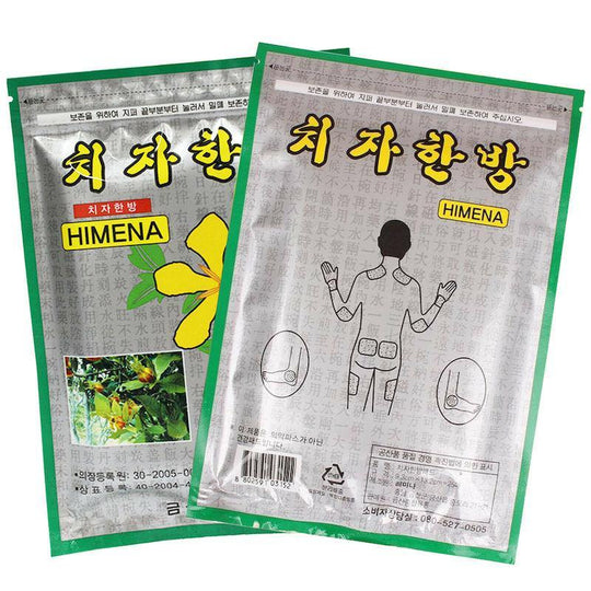 HIMENA Gardenia Seeds Pain Relief Patch 25pcs - LMCHING Group Limited