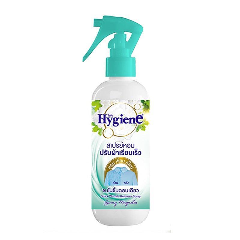 Hygiene Quick Wrinkle Release Spray 220ml - LMCHING Group Limited