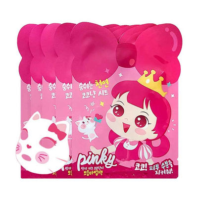 I'M PINKY Kids Moisture Sheet Mask 15ml x 5piraso