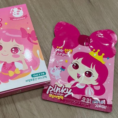 i'm pinky Kids Moisture Sheet Mask 15ml x 5pcs - LMCHING Group Limited