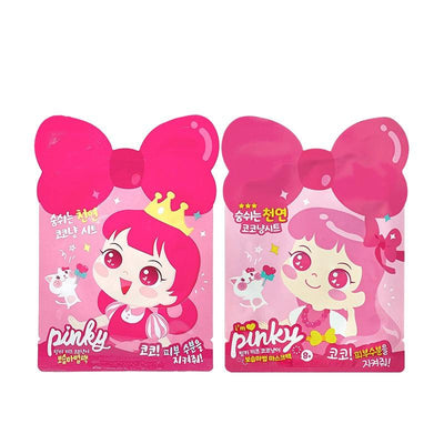 i'm pinky Kids Moisture Sheet Mask 15ml x 5pcs - LMCHING Group Limited
