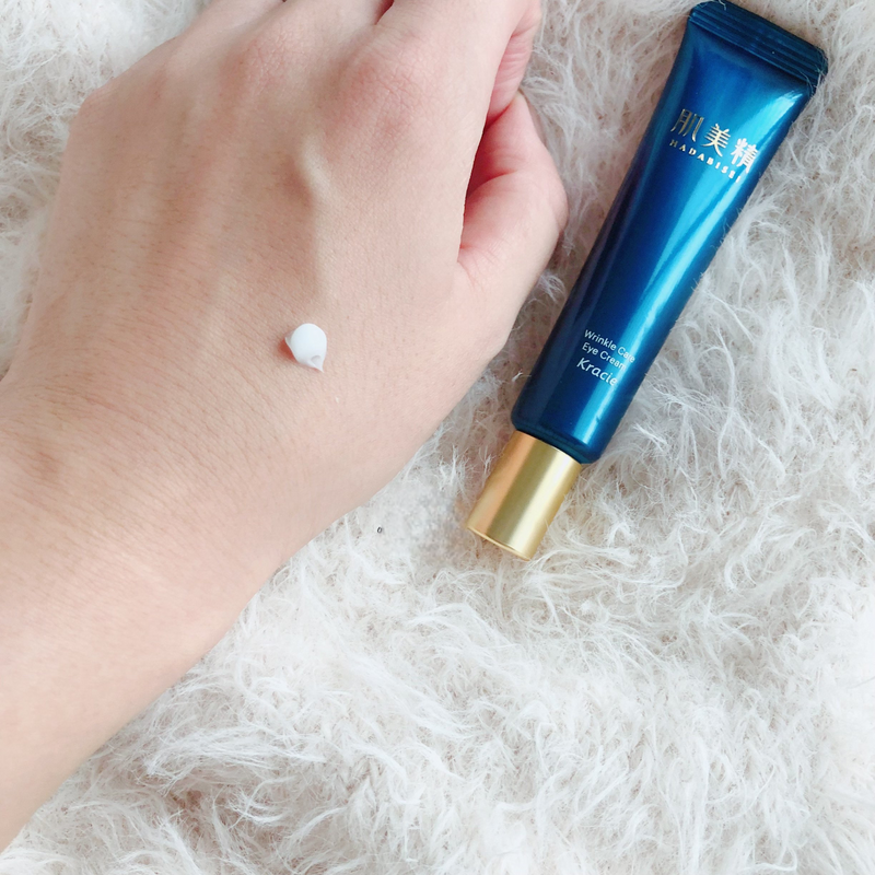 KRACIE HADABISEI One Wrinkle Care Eye Cream 15g