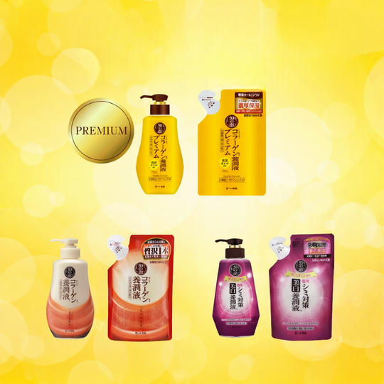 50 MEGUMI Yojuneki Premium Brightening And Wrinkle Care Lotion 230ml