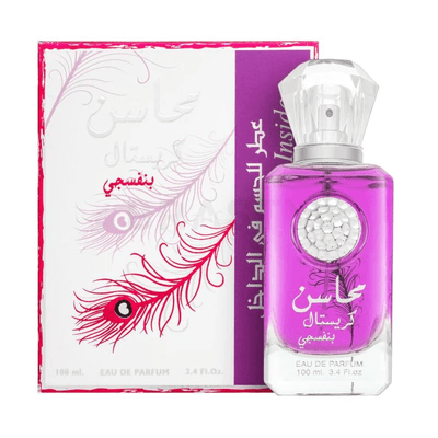 Lattafa Mahasin Crystal Violet Eau De Parfum 100ml - LMCHING Group Limited