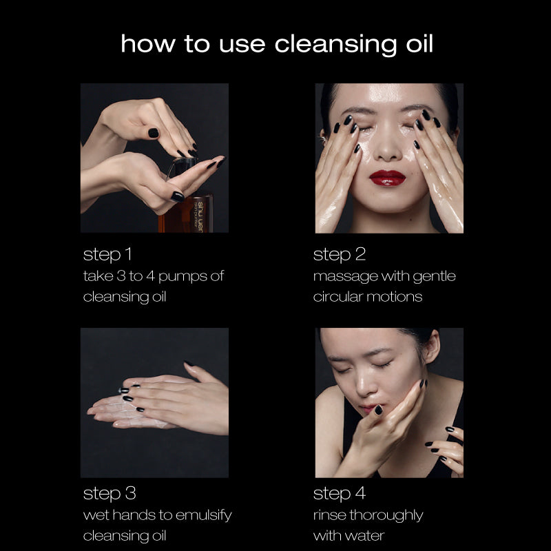 shu uemura Blackoil Pore Purifying Fresh Cleansing Oil 150ml / 450ml